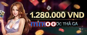 mmoo